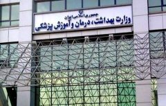 وزارت بهداشت: مرگ سالانه ۲۲ هزار ایرانی به علت اضافه وزن