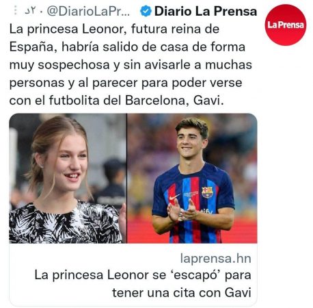دختر پادشاه به عشق ستاره فوتبال از خانه فرار کرد